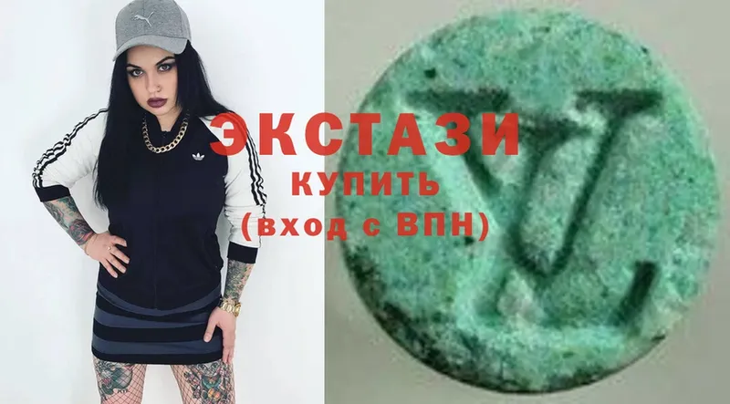 Ecstasy VHQ  Зея 